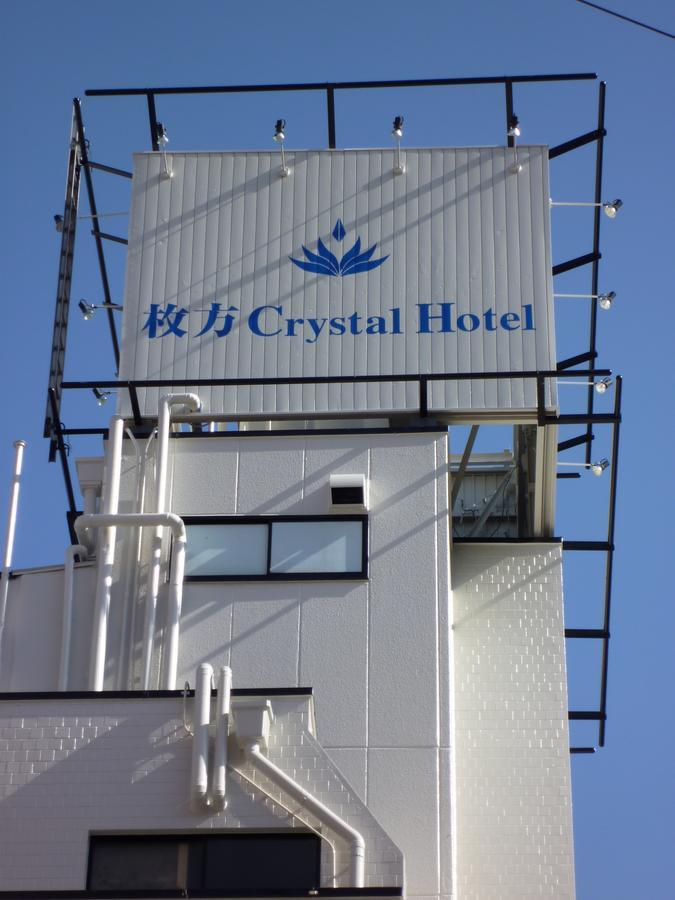 Hirakata Crystal Hotel Esterno foto
